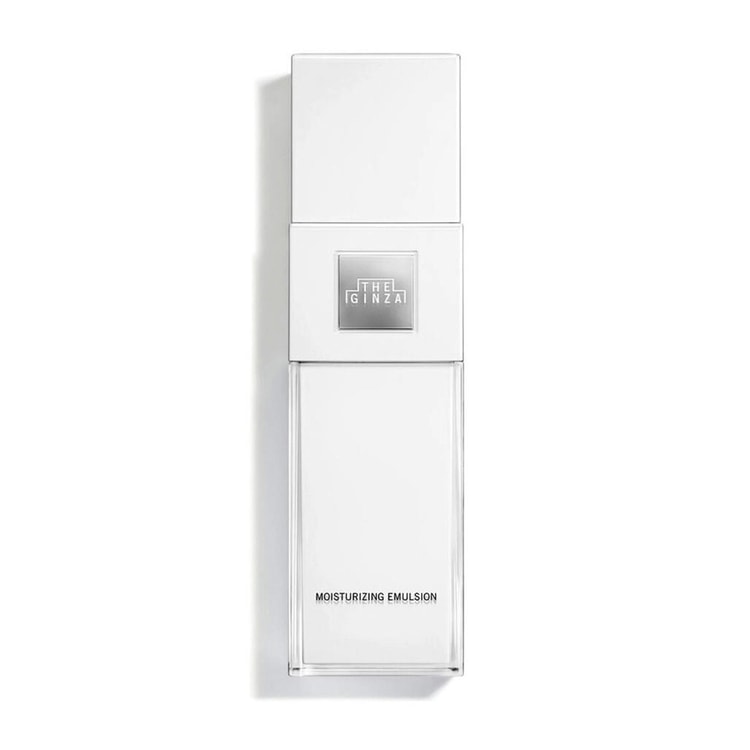 人気ブラドン THE Yamibuy.com - 150ML Emulsion Moisturizing GINZA 乳液・ミルク