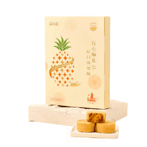 product 9