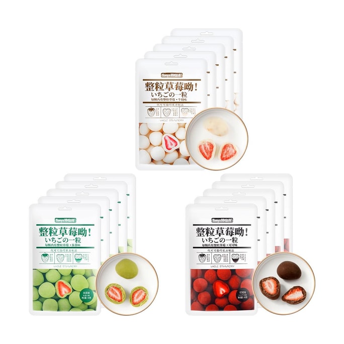 15 packs  Whole Strawberry with Milk &Cocoa & Matcha Flavor, Freeze Drying 60 g, Dried Fruit, Freeze-dried Fruit