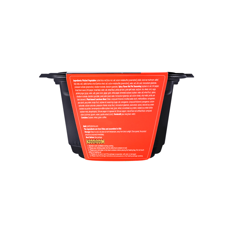 Self-Heating Spicy Ham Hot Pot, 12.9 oz 11