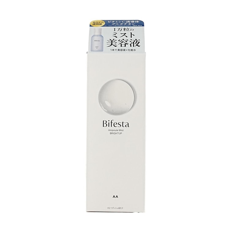 日本MANDOM曼丹 BIFESTA缤若诗 安瓶精华喷雾 120ml 改善毛孔 透明光滑无瑕疵 0酒精无刺激 6