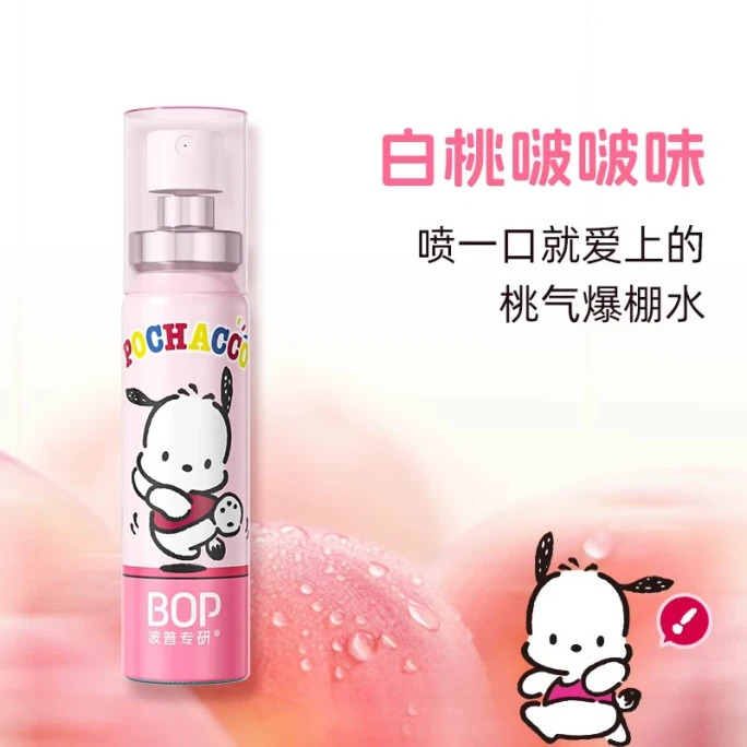 BOP Oral Care 茶爽清新口腔噴霧#白桃啵啵 20ml