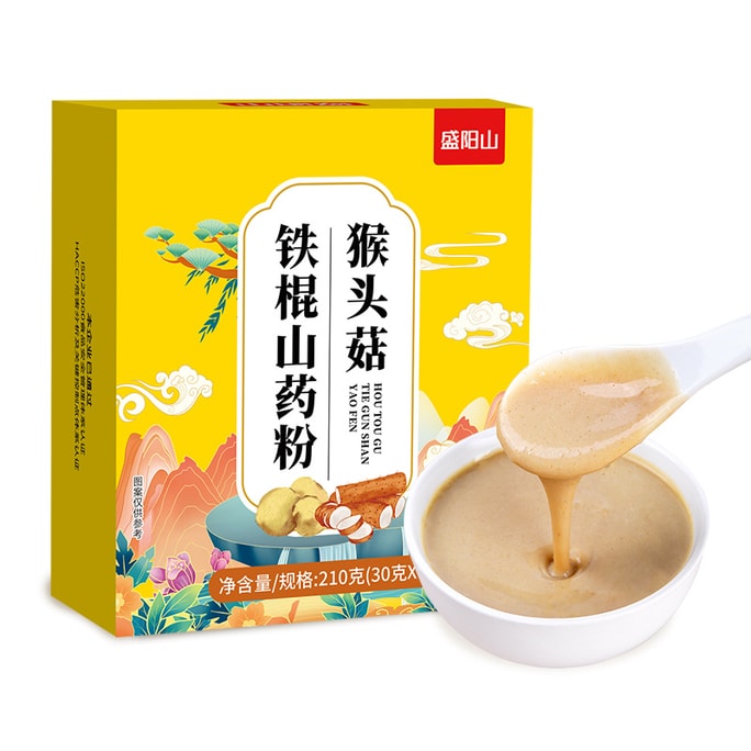 [중국 직송] 성양산 프리미엄 노루궁뎅이버섯 분말 210g (30g*7팩) 철봉 화이마, 위장 보호, 고영양, 즉시 녹는, 휴대 가능, 개별 포장, 바로 먹을 수 있음