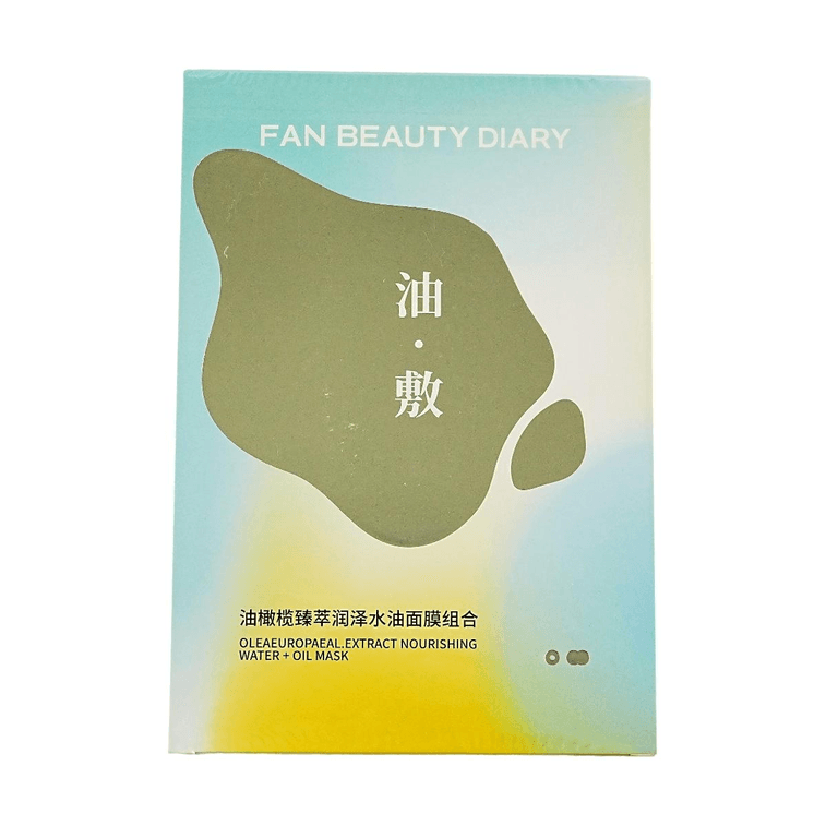 Premium Olive Extract Hydrating Water-Oil Mask, 5 Sheets 3