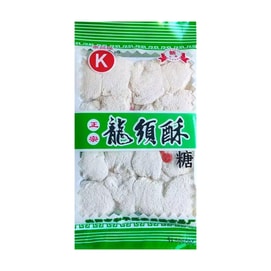 Dragon whisk sweet candy 58g [Instantly melts away]