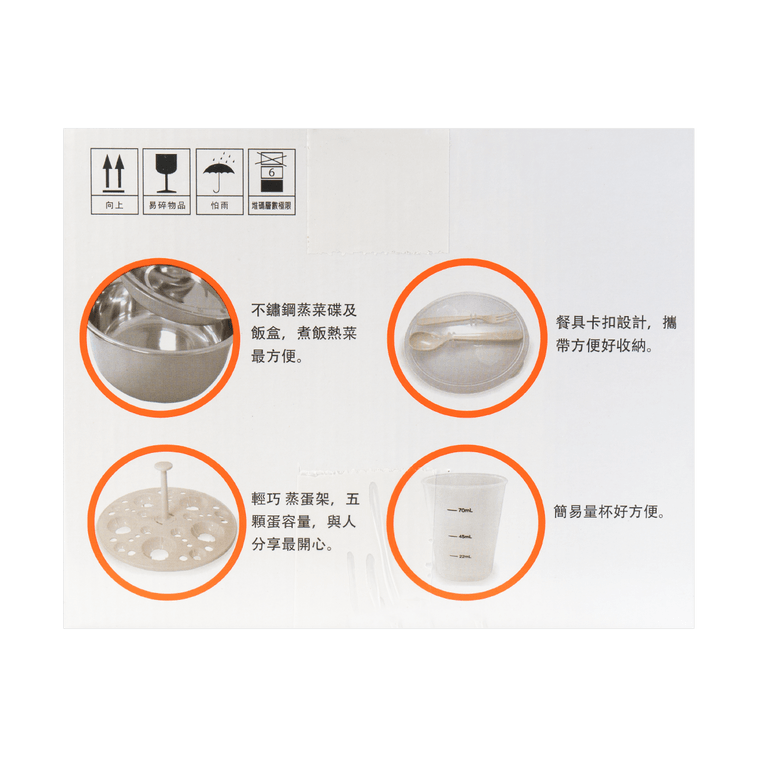 JOYOUNG九阳 迷你电蒸锅煮蛋器 蒸煮一体 自动断电防干烧 750ml #蓝色 JYF-10YM01 肖战代言【全美超低价】 9