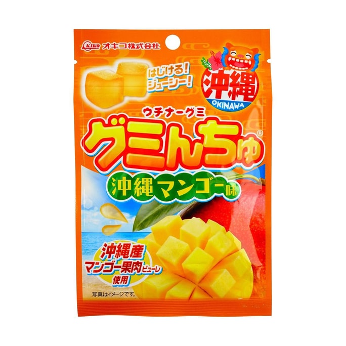 日本OKIKO 软糖 冲绳芒果味 40g