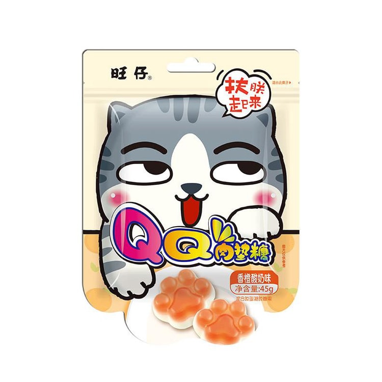 Cat paw soft sugar mixed flavor 45gx3 - Yami.com