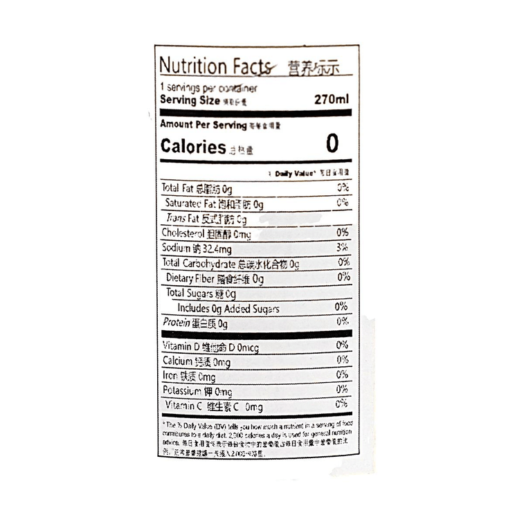 Pike Place Black Coffee,Sugar-free Americano, 9.13 fl oz【0 Sugar 0 Fat 0 Calories】  5