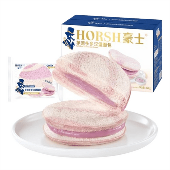 Taro paste Juicy Hamburger Bread Healthy Breakfast 420g per box