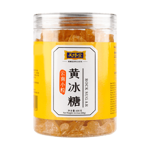 优质黄冰糖 14.11 oz【云南小粒】