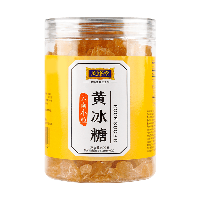 Yunnan Small Grain Yellow Rock Sugar, 14.11 oz , Packaging May Vary