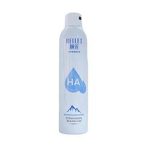 RELLET颐莲 玻尿酸補水噴霧 蘊含奈米級水解玻尿酸x冰川礦物水 300ml 不同版本隨機發貨