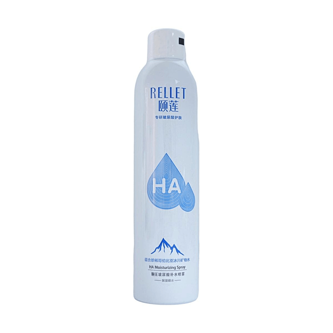 RELLET颐莲 玻尿酸补水喷雾 蕴含纳米级水解玻尿酸x冰川矿物水 300ml 不同版本随机发货