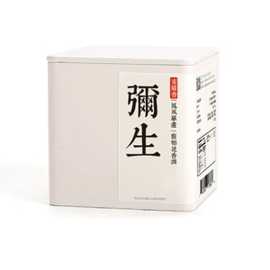 NESTLADY Misheng Milanxiang Oolong Tea 50g