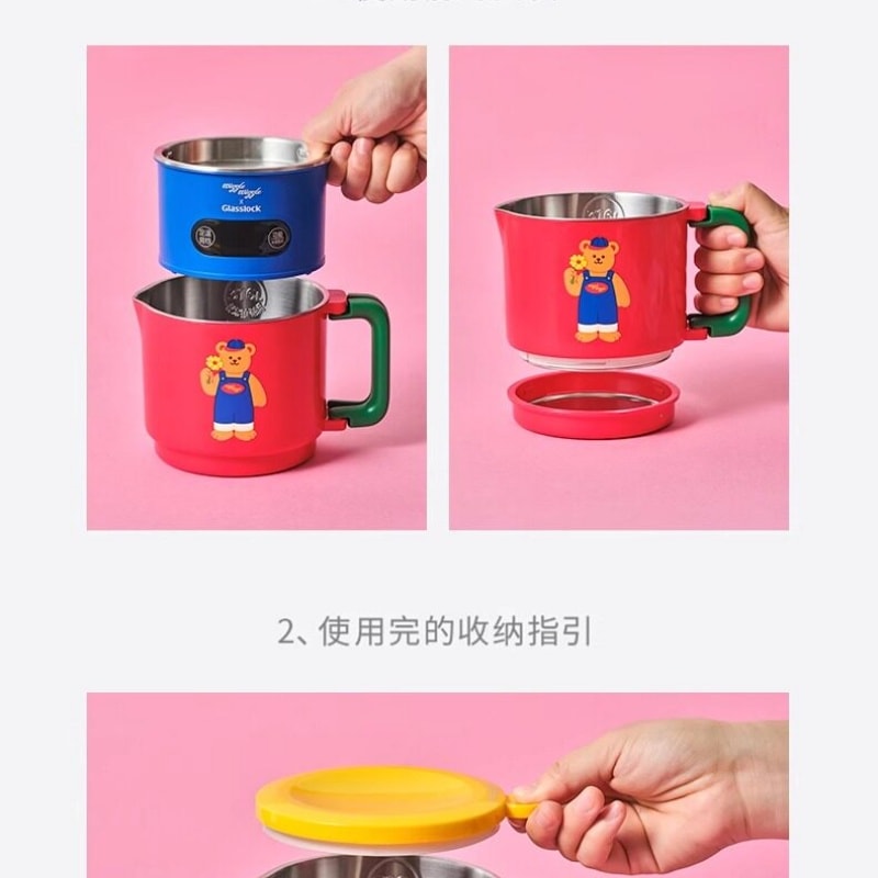 【中国直邮】 韩国 GLASSLOCK &Wiggle便携式可爱烧水壶折叠烧水杯恒温电热水壶旅行 一个装