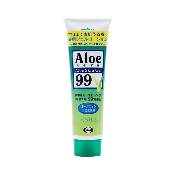 EISAI Aloe Vera Skin Gel99% Moisturizing Concentrated Aloe Vera Gel 128g