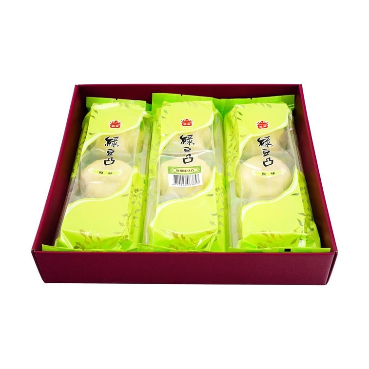 Mung Bean Mooncake Pastry Gift Box - 9 Pieces, 22.22 oz 【Green Bean Mooncakes *6 + Mochi Green Bean Mooncakes *3】 9
