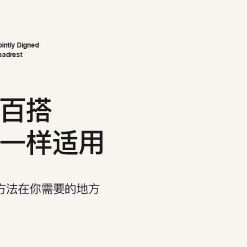 【中國直郵】 日本 LINE FRIENDS 布朗熊車載防滑墊 創意汽車擺飾 單裝 大號裝