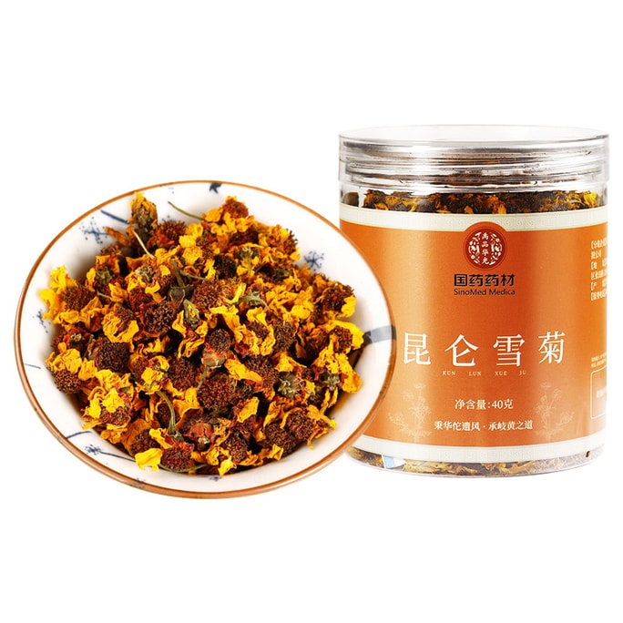 【中国直送】漢方薬原料 崑崙雪菊 40g/缶 2缶 高山雪菊 お茶・スープ用