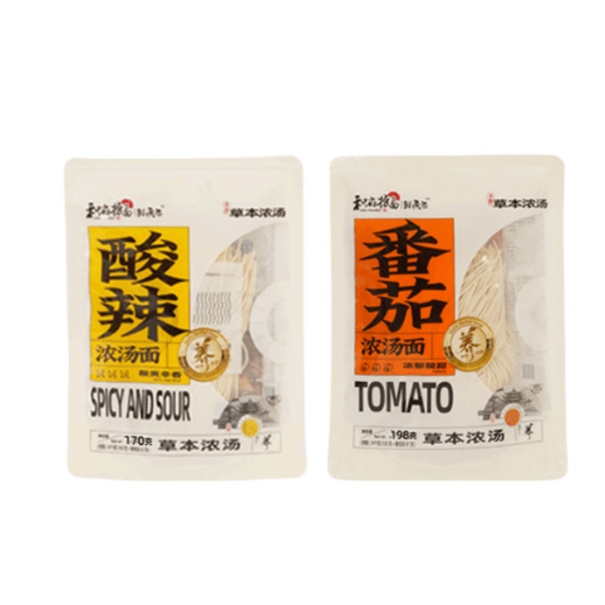 【中国おふくろの味直送便】ヘフローメントマトスープ*2+酸辣湯*2【肉まんなしの濃厚スープ麺】