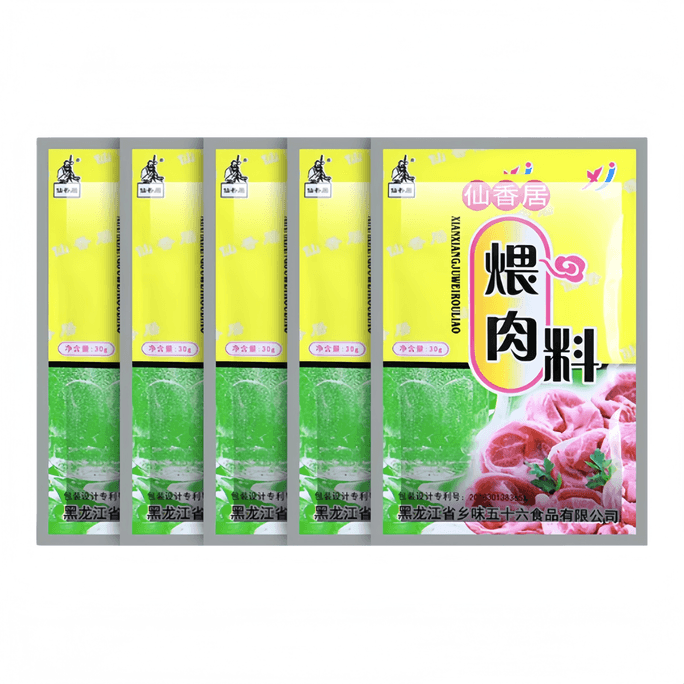 【中國直郵】 仙香居 齊齊哈爾烤肉醃料煨肉料原味30g*5袋