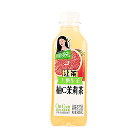 让茶 柚C茉莉茶 无糖果茶 500ml【0糖0脂0卡】