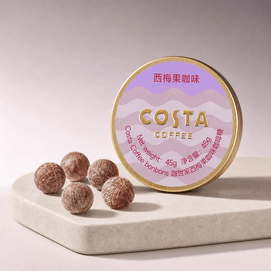 COSTA咖世家 西梅果咖味咖啡糖 45g【含西梅浓缩汁】【添加维生素C】