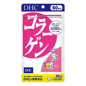Collagen Supplements 60 Days 360 Capsules
