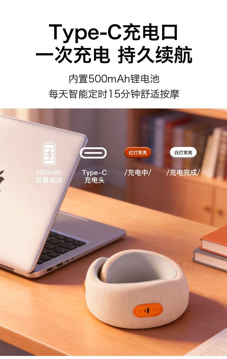 【中國直郵】 艾斯凱 電動頸椎按摩器U型枕加熱枕頸椎頭枕肩頸脖子支撐按摩神器*1個