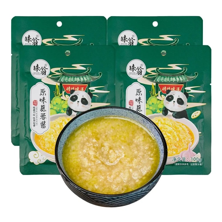 Wei Weng Garlic Sauce for Grilled Oysters, Original Garlic Paste 100g, Crayfish Seasoning for Home Use 7