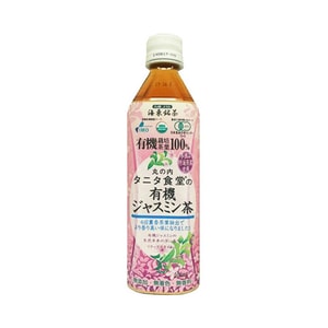 네이처 재스민 티 16.9 fl oz [100% USDA]