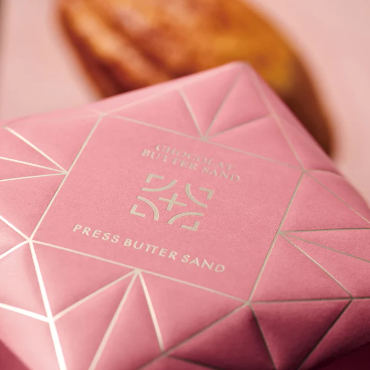 【日本直送】ジャパンプレス バターサンドクッキー（期間限定） - トリプルベリーチョコレートフィリング バターサンドクッキー（4個入り） 4