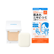 日本IHADA 凡士林保濕滋潤倍護UV蜜粉餅 SPF40 PA++++ 9g