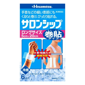 【日本直送】久光製薬 久光製薬 痛み止めパッチ（6枚入り）手首・関節の痛み・痛み止め（ロールアップタイプ）