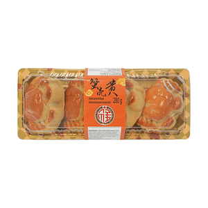 塩卵黄カニ型蓮の実パイ 2.47oz*4個 【塩卵黄＆蓮の実餡】【伝統中華菓子】