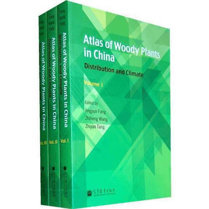 Atlas of woody plant distribution in China