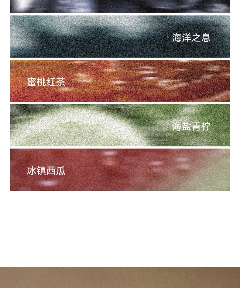 【中國直郵】 左點 智慧型電子口腔噴霧 微米霧化持久清新去異味口噴 金色機身 + 4 支霧彈禮盒 一盒裝