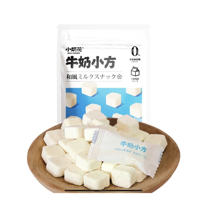 중국 Qijia 작은 우유 꽃 일본 우유 레시피 수플레 스낵에 순수 우유 무설탕 단기 건강 100g 추가