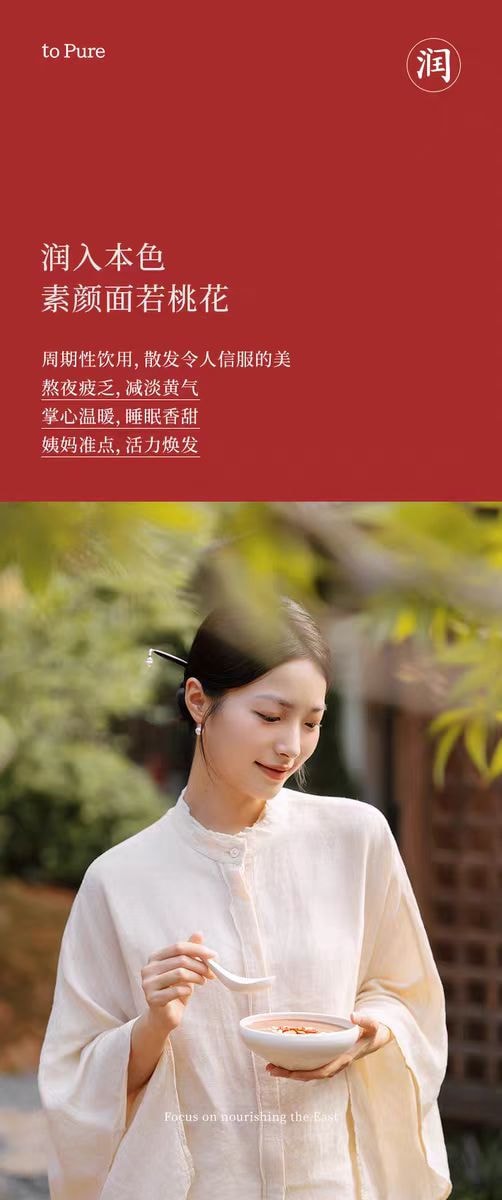 【中国直邮】 喜纯 五红粉五黑粉 即食早晚五谷杂粮代餐冲饮代餐 五红粉250g*1盒+五黑粉250g*1盒