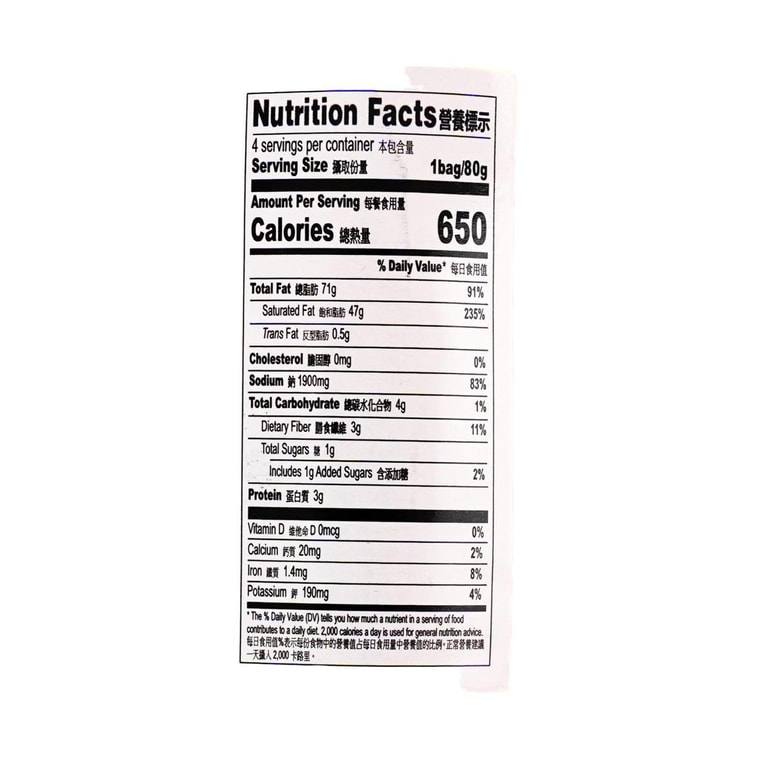 小龙坎 鸳鸯底料 香锅冒菜麻辣烫红白双拼火锅底料 4粒装 320g 5