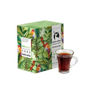 Hanging ear coffee freshly ground Yunnan Pu-erh medium baked 8 pieces