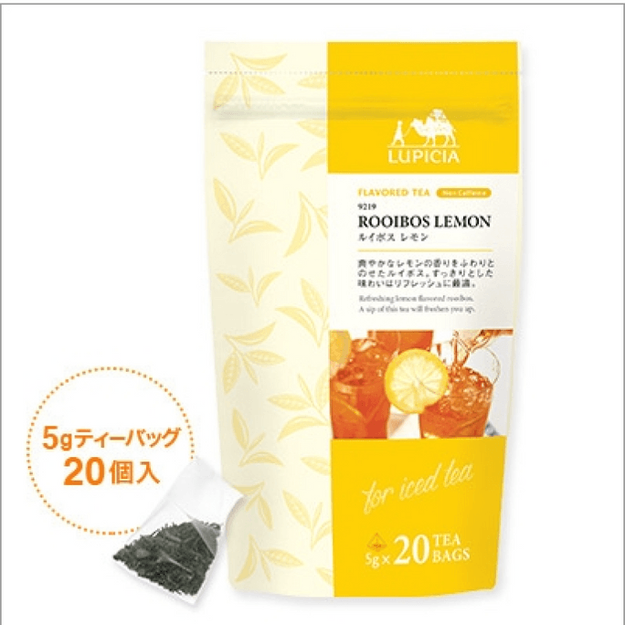 Boston Lemon Tea 5g×20 bags