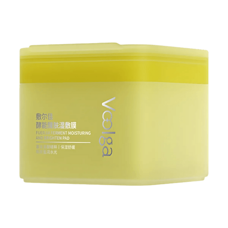 VOOLGA敷尔佳 方胖子妆前湿敷棉片 酵能醒肤湿敷膜 70片装 #黄色 舒柔水嫩 细腻焕光 熬夜急救 敏感肌适用 3