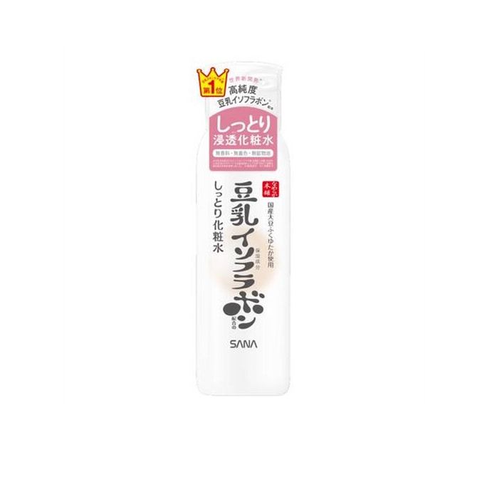 【日本直效郵件】SANA莎娜 豆乳美肌保濕化妝水 滋潤型 200ml