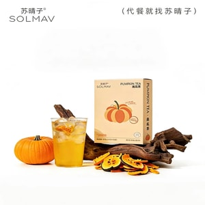 Su Qingzi Korean Style Pumpkin Tea Potassium-Supplementing, Sodium-Excreting Health Tea, Caffeine-Free, Zero-Fat, Triangle Tea Bags 27g*4 Boxes