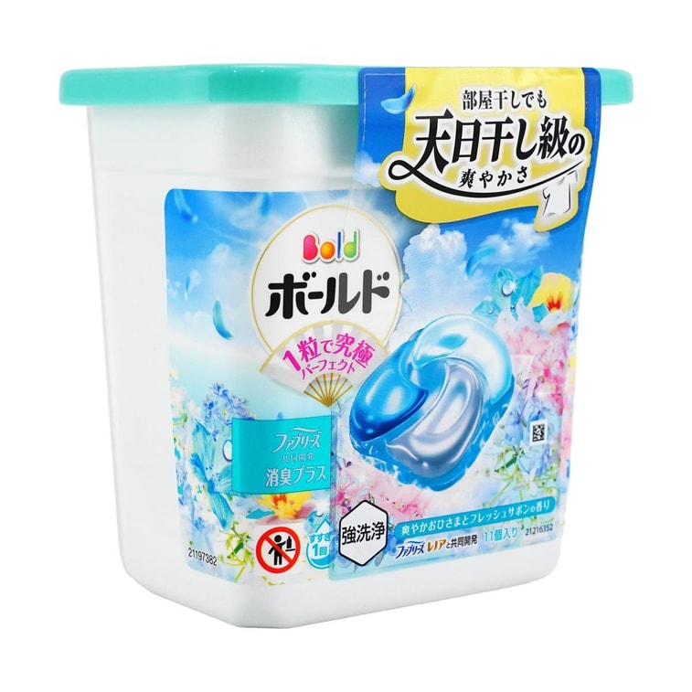 日本P&G宝洁 4合1洗衣凝珠 颗粒洗衣液 清新皂香型 11粒装 6