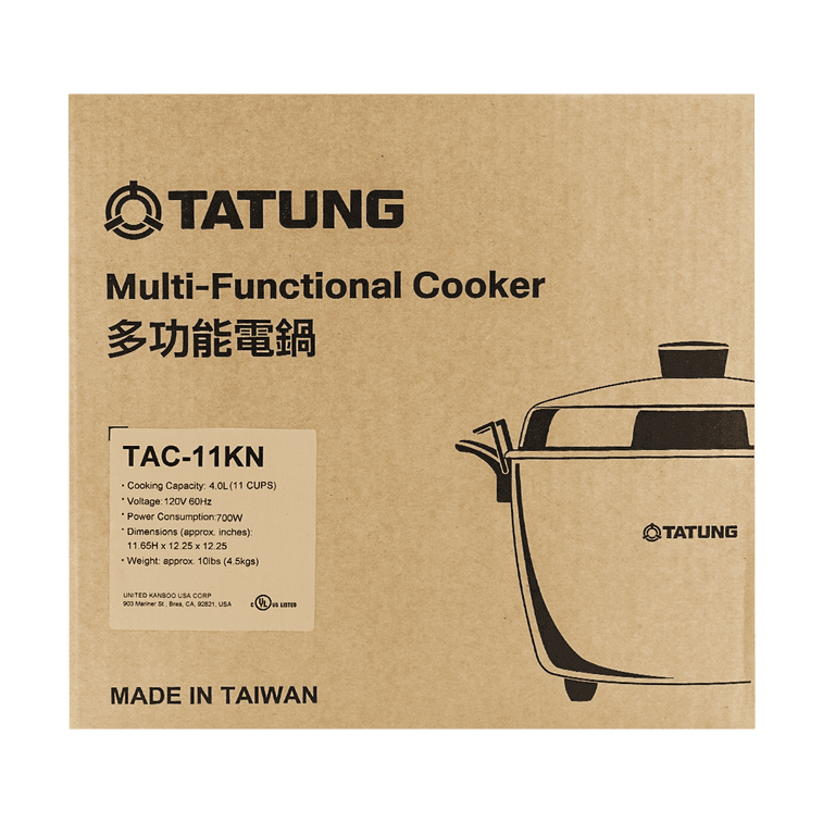 Tatung - TAC-11KN(UL) - 11カップ多機能ステンレススチール炊飯器、蒸し＆煮込み機能付き、保温機能付き 3