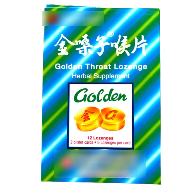 Golden Throat Lozenge 12 pills