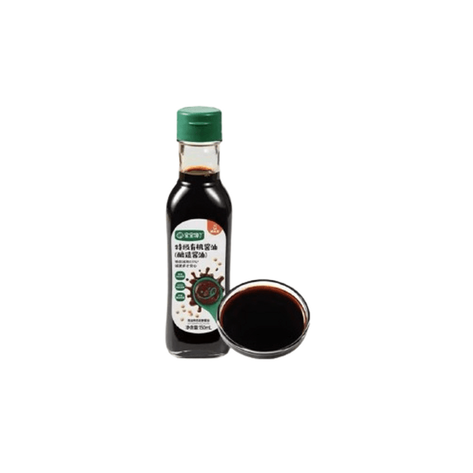 Children's organic soy sauce without added seasonings Reduced salt type Light soy milk baby 1 year old supplement 150ml